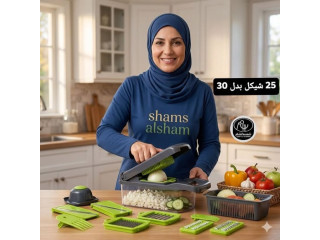 Multi-functional Vegetable Chopper