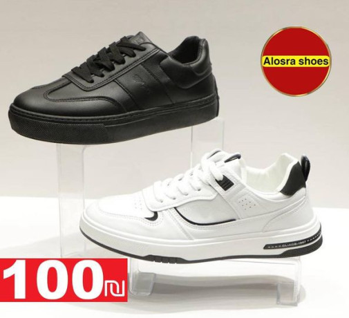 ahthy-rgaly-markat-big-2