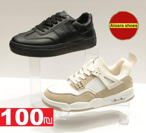 ahthy-rgaly-markat-big-4