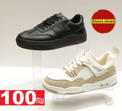 ahthy-rgaly-markat-big-1