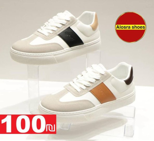 ahthy-rgaly-markat-big-0