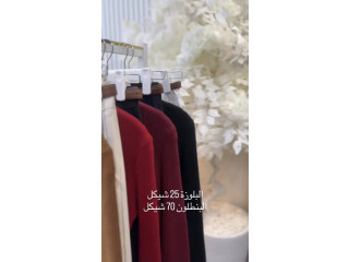 Stylish Tops and Pants