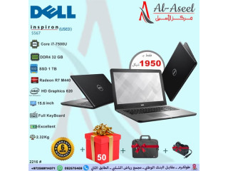 Dell Inspiron 5567