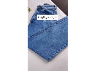 اندرات على الموضة