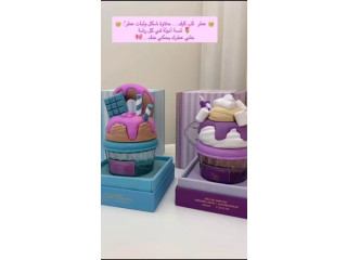 ترند البوظة