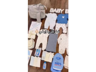 جهاز بيبي كامل متكامل من الزغير مول