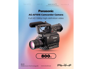 كاميرا Panasonic AG-AF101E