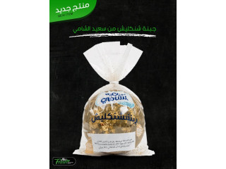 جبنة شنكليش من ألبان سعيد الشامي