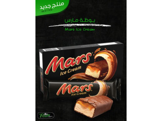 Mars Ice Cream