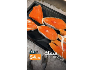 أسماك طازجة