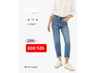 بنطلون جينز او كتان او قماش