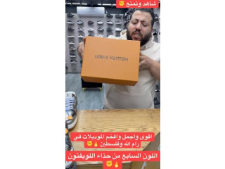 اللون السابع (الذهبي) اللويفتون