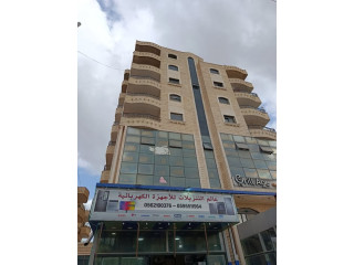 عالم التنزيلات للأجهزة الكهربائية