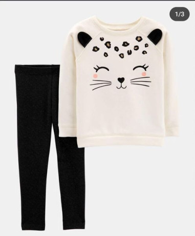 atkm-kartrz-ktn-rbyaay-bsaar-alaard-big-1