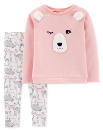 atkm-kartrz-ktn-rbyaay-bsaar-alaard-big-0