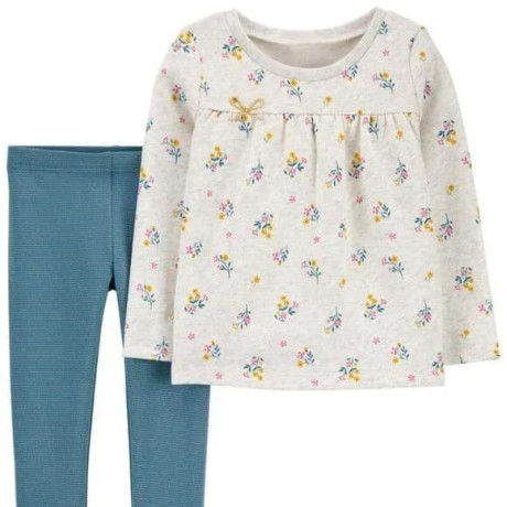 atkm-kartrz-ktn-ktaatyn-bsaar-alaard-big-0