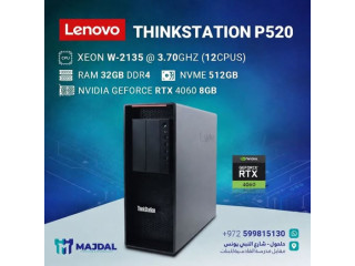 Lenovo ThinkStation P520