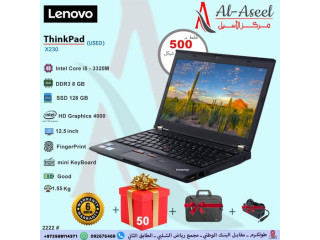 Lenovo ThinkPad X230