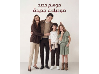 LC WAIKIKI Collection