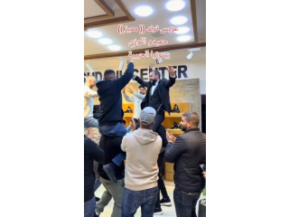 بدلات عرسان للتميز والجاذبية