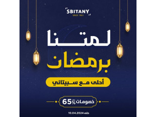 عروض مميزة على تلفزيونات LG ، بتقنية 4K يدعم اللغة العربية