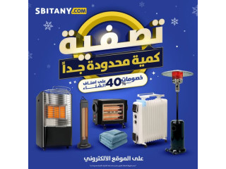 أجهزة التدفئة