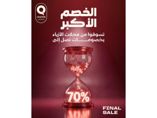 Final Sale - Up to 70% Off