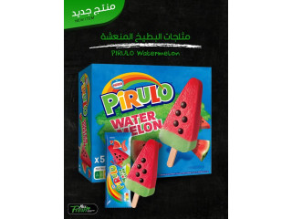 مثلجات منعشة على شكل بطيخ