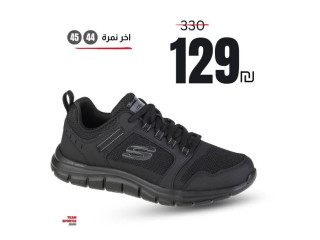 تيم سبورتيا