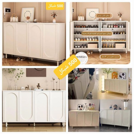 rtb-mdkhl-bytk-o-hdr-llaayd-maa-tshkyltna-almmyz-lkhzayn-alahthy-big-3