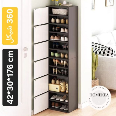 rtb-mdkhl-bytk-o-hdr-llaayd-maa-tshkyltna-almmyz-lkhzayn-alahthy-big-1