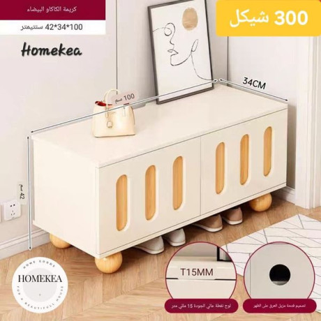 rtb-mdkhl-bytk-o-hdr-llaayd-maa-tshkyltna-almmyz-lkhzayn-alahthy-big-0