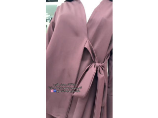 فاشن شوب غير هاي السنة