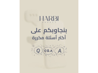 HARBI BRANDS