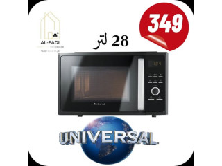 مايكرويف 28 لتر اسود مع شاشة وشواية