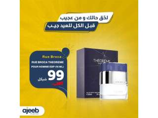 اكتشف جاذبية الرجولة الأصيلة 🕴️ مع عطر RUE BROCA Theoreme pour Homme EDP (90 ML)