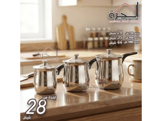 اباريق قهوة ستانلس ستيل ثقيل مكفول مع غطاء