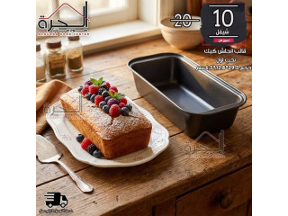 قالب انجليش كيك نخب اول - حجم 29.5 سم