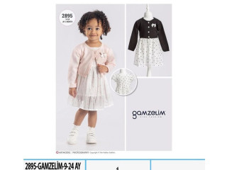 بيجامات اطفال