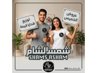 طقم 6 کا کاسات شاي ونسكافيه کرستال