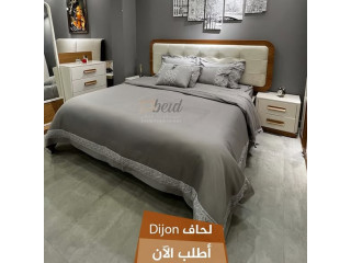 لحاف Dijon فخامة و رقي