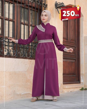 kolkshn-aayd-alftr-alsaayd-big-0