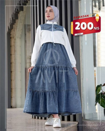 kolkshn-aayd-alftr-alsaayd-big-2