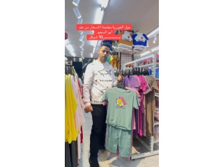 Men's T-shirt and Shorts Set