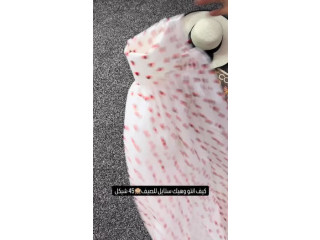 ستايل للصيف