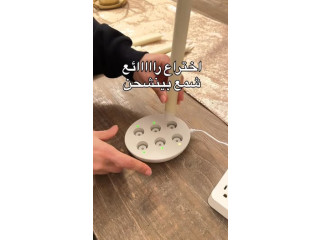 طقم شمع Led كنترول ed مع قاعدة الشحن