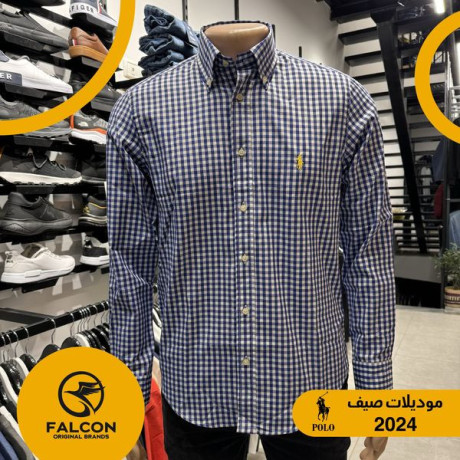 modylat-alsyf-oslt-mn-bolo-big-3