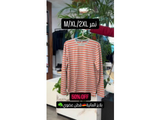 Striped Long Sleeve Shirt