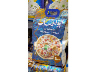 المشهداوي بلس للادوات المنزلية