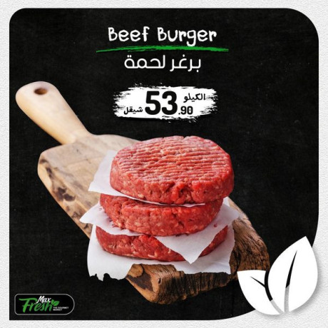 aarod-mmyz-mn-sobrmarkt-maks-frsh-algmaa-5042024-big-2